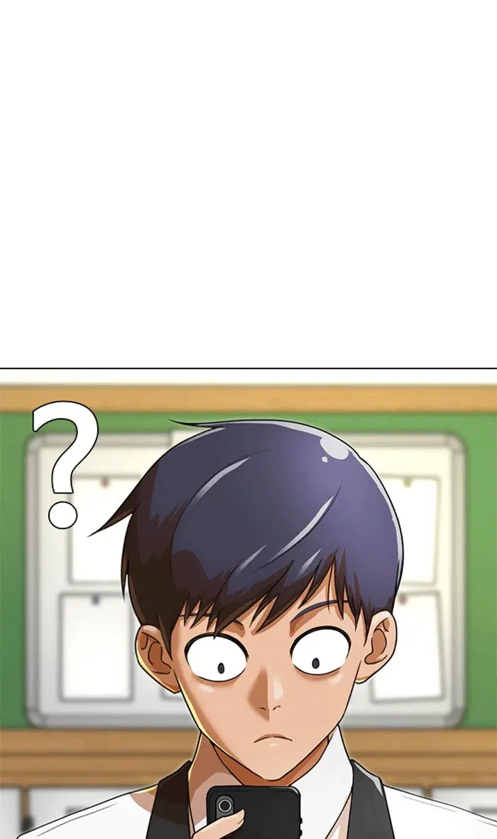 Random Chat ตอนที่ 161 หน้า 7