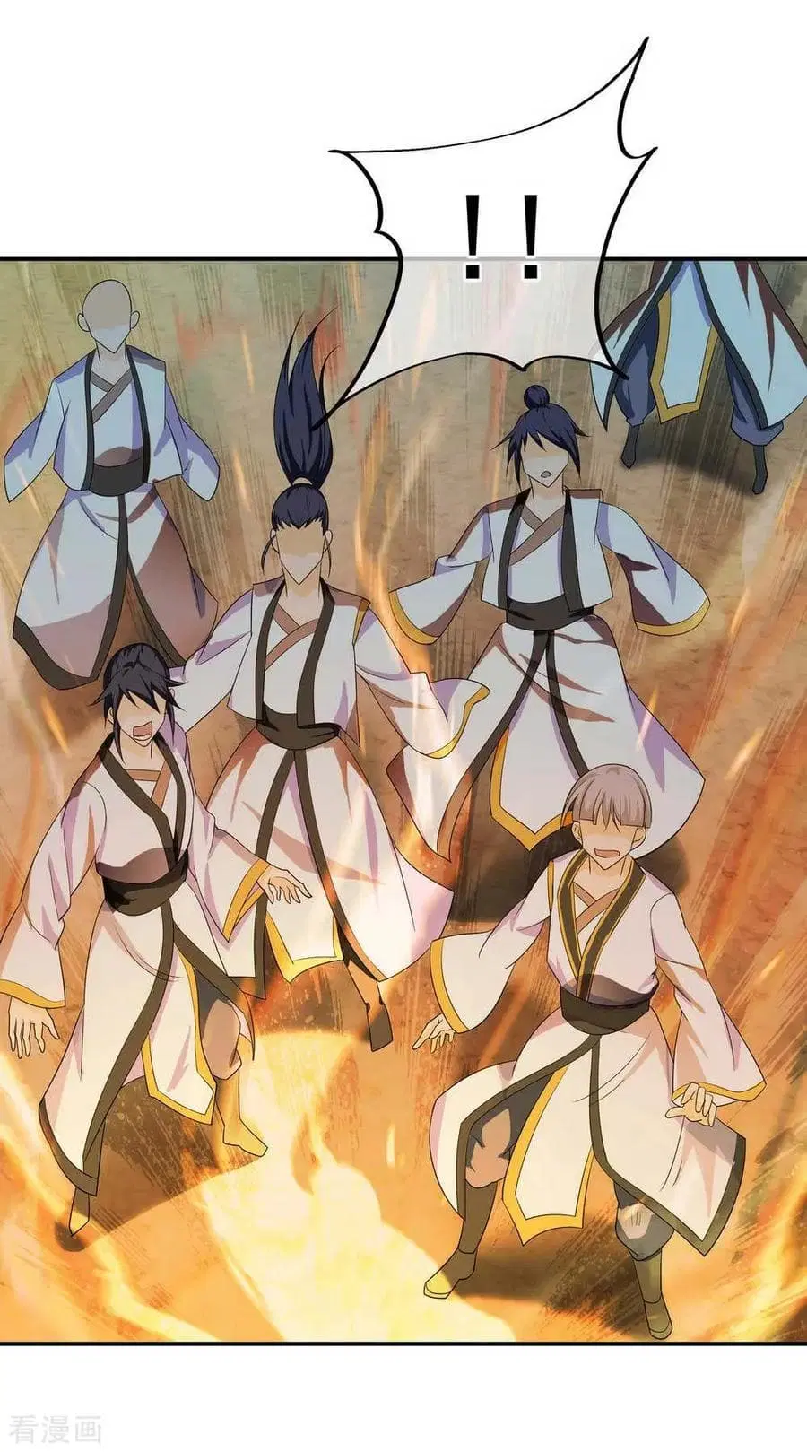 Peerless Battle Spirit (Tian Cang Zi Dongman) ตอนที่ 43 หน้า 2