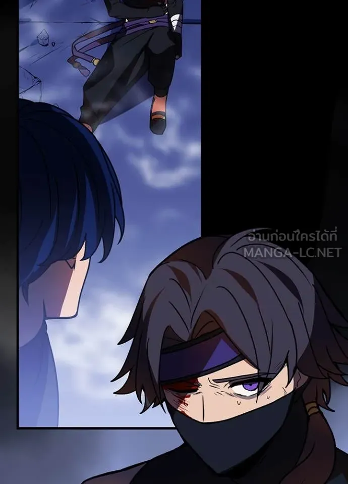 Hidden Class Gravity User เป้าหมายครั้งที่ 2 ต้องเป็นสุดยอดผู้แข็งแกร่งด้วยคลาสลับ ตอนที่ 50 หน้า 85