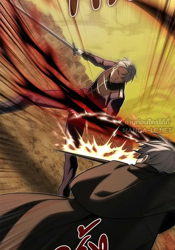 Terminally-Ill Genius Dark Knight อัศวินดำล่าท้าเวลา ตอนที่ 147 หน้า 110