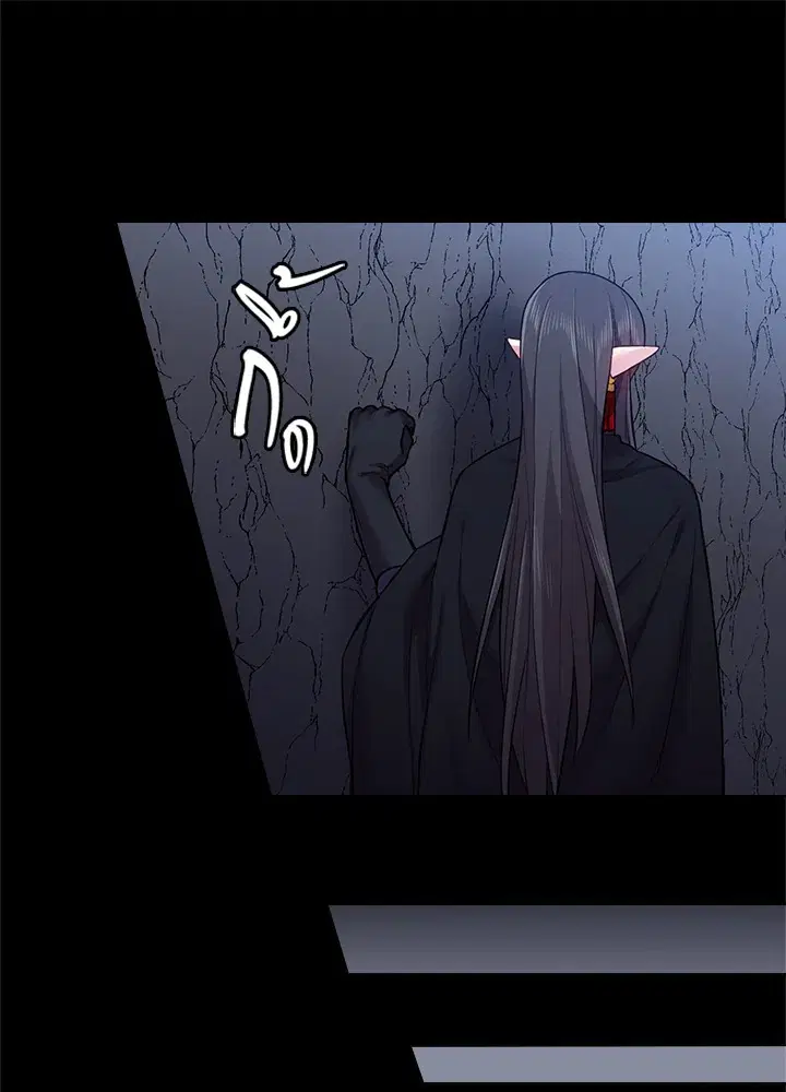 Satan’s Bride ตอนที่ 59 หน้า 48