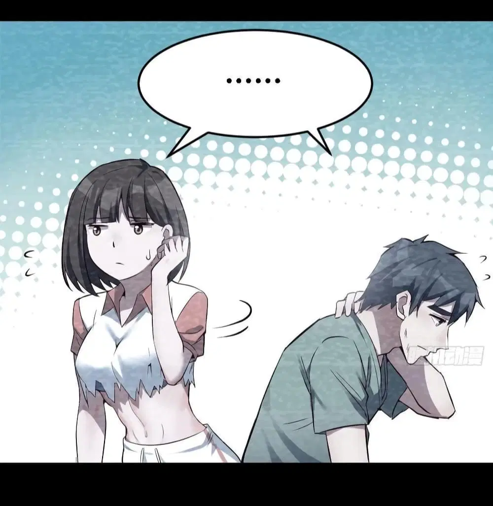 My Twin Girlfriends Loves Me So Much ตอนที่ 138 หน้า 10