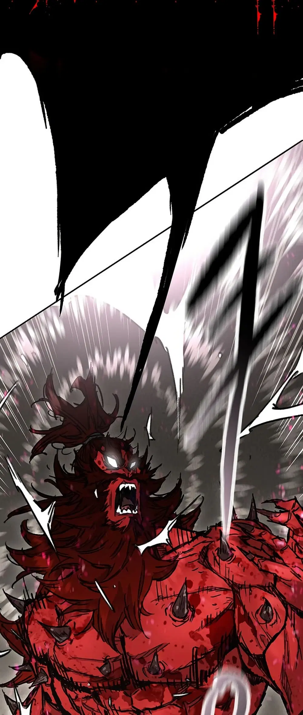 The Undefeatable Swordsman ตอนที่ 260 หน้า 35