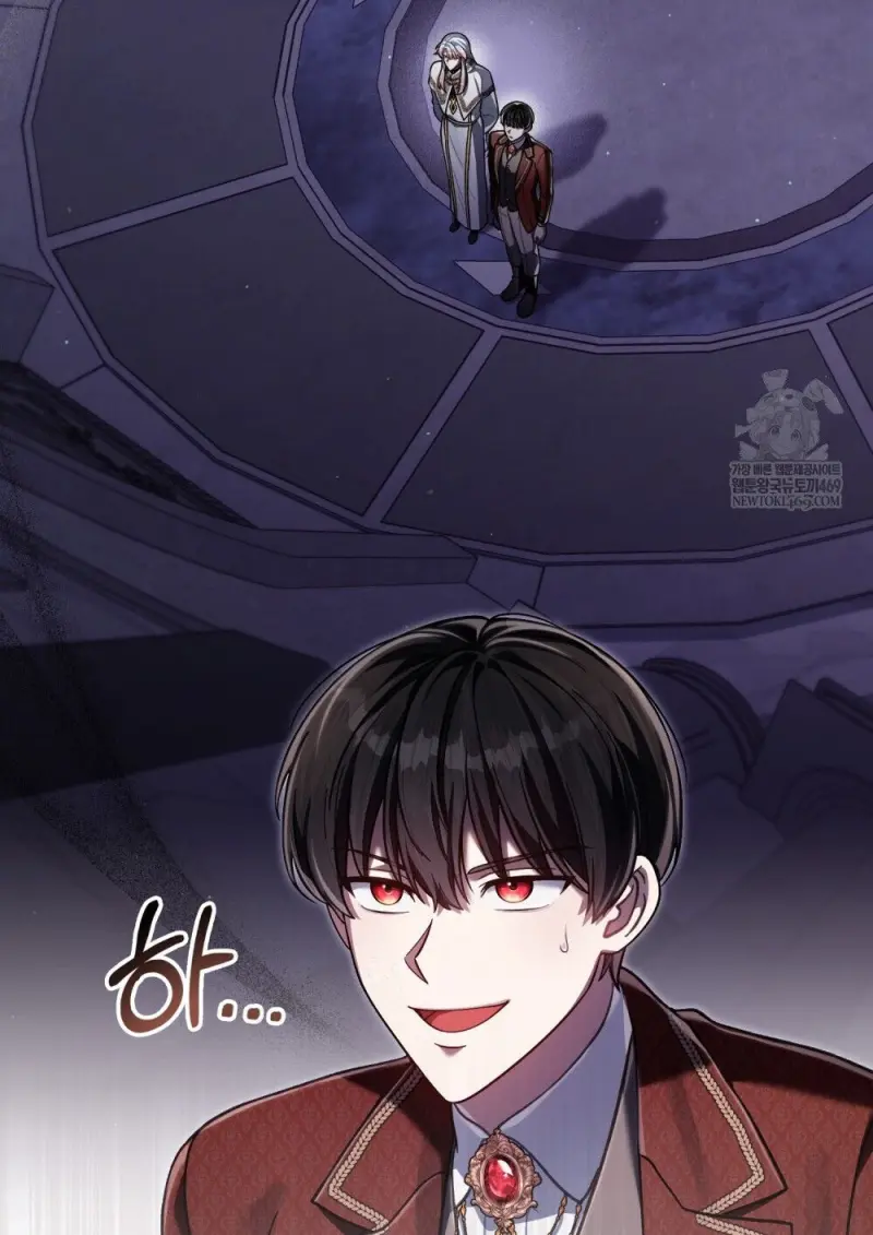 Reborn as the Enemy Prince เกิดใหม่เป็นเจ้าชายในประเทศศัตรู ตอนที่ 97 หน้า 19