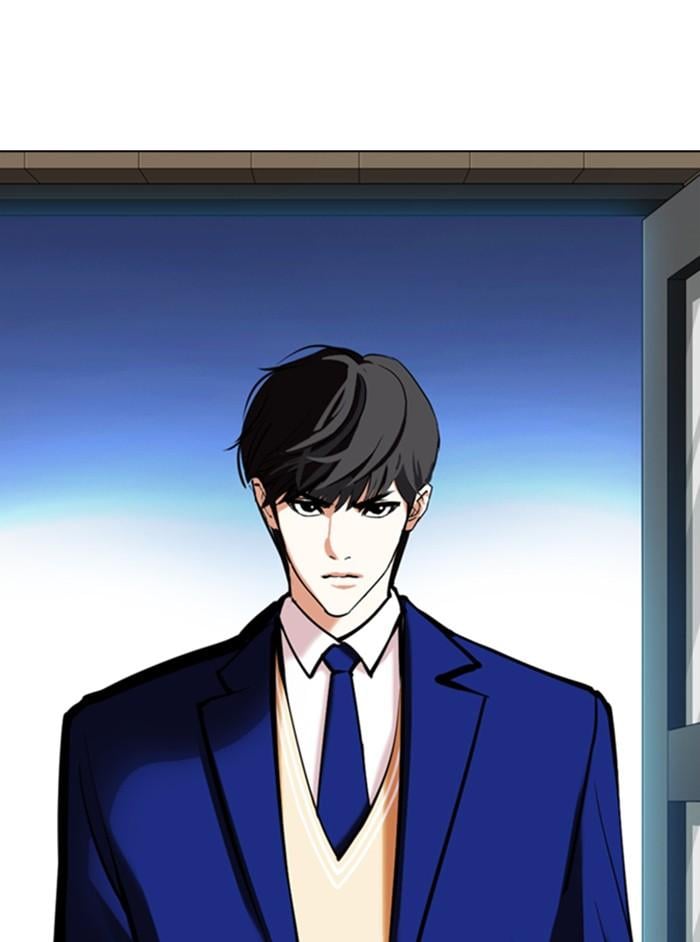 Lookism ตอนที่ 350 หน้า 164