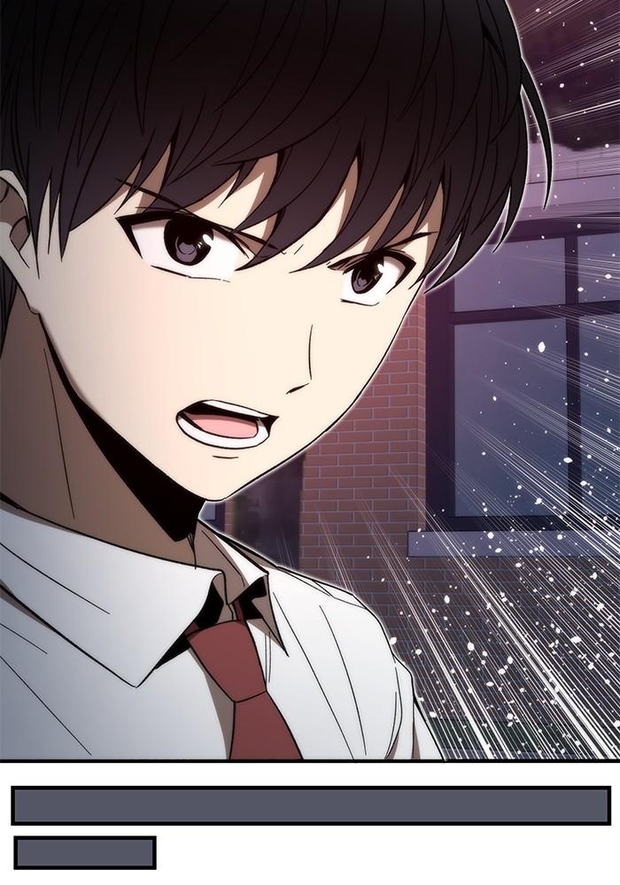 Ultra Alter แอ็กรองสตรองโคตร ตอนที่ 71 หน้า 43