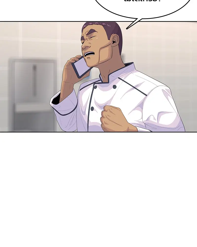 Kitchen Soldier ตอนที่ 149 หน้า 95