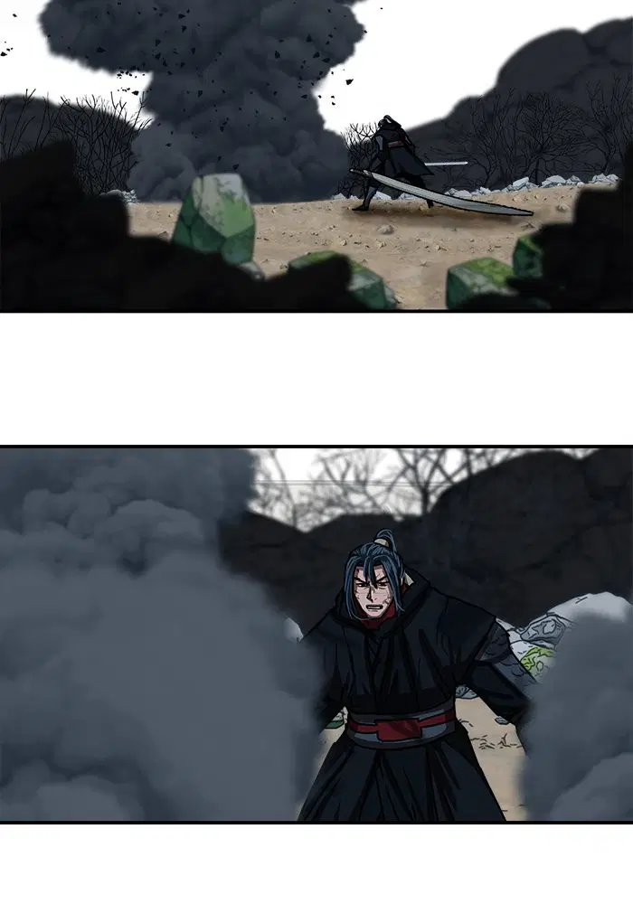 Escort Warrior ตอนที่ 206 หน้า 78