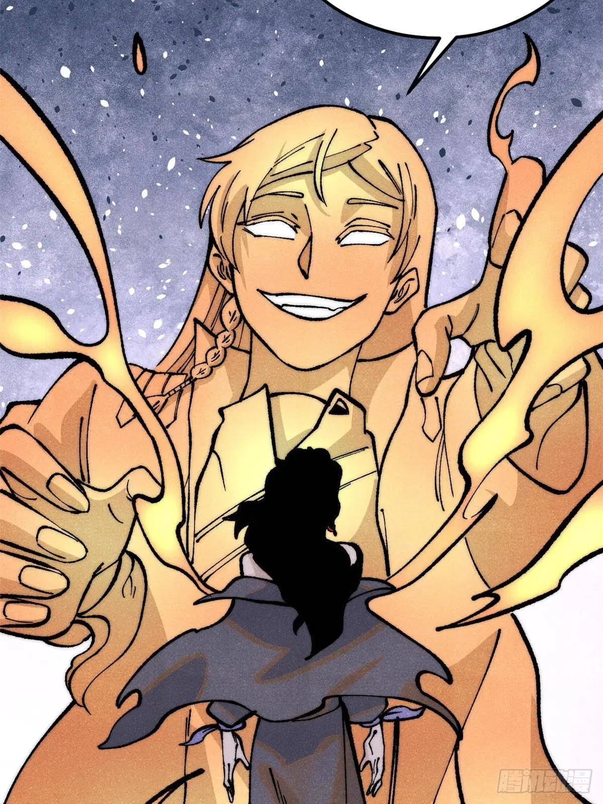 All Hail the Sect Leader ตอนที่ 293 หน้า 58
