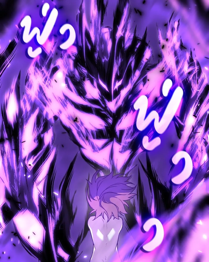 I Reincarnated As The Crazed Heir เกิดอีกทีเป็นว่าที่ประมุขลัทธิมาร ตอนที่ 98 หน้า 2