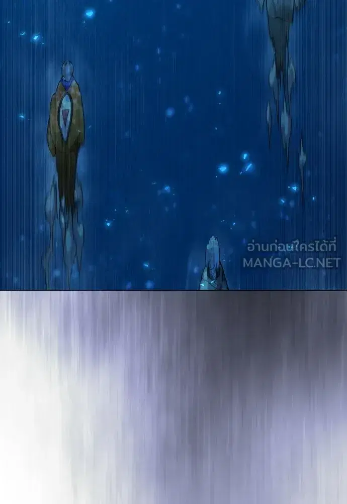 Superhuman Era ตอนที่ 222 หน้า 75