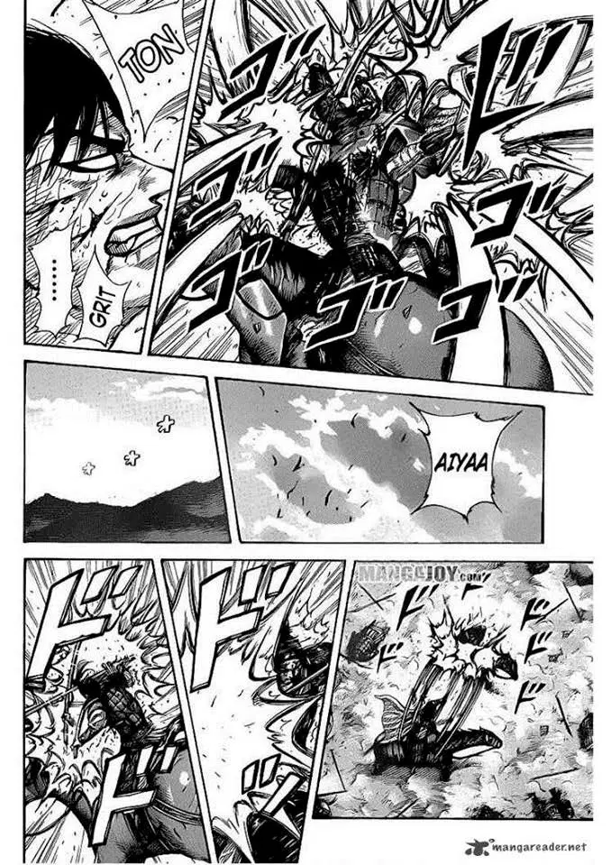 Kingdom ตอนที่ 396 หน้า 13