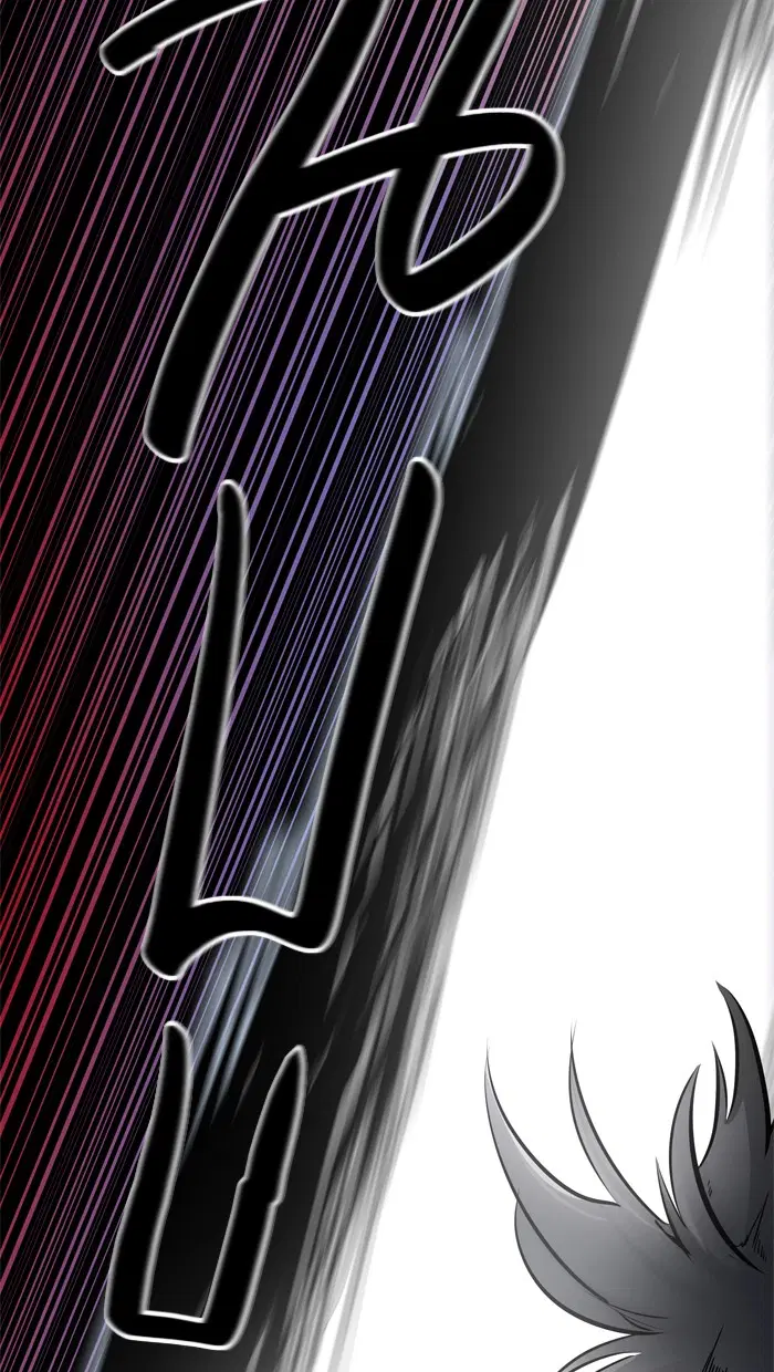 Tower of God ตอนที่ 456 หน้า 37