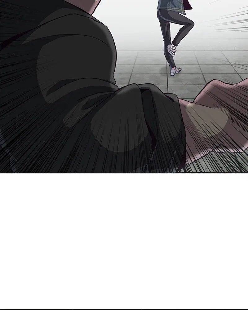 The Boy of Death ตอนที่ 56 หน้า 43