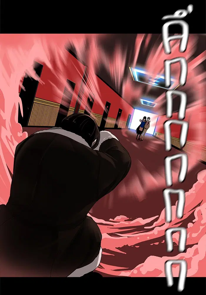 Tower of God ตอนที่ 100 หน้า 39