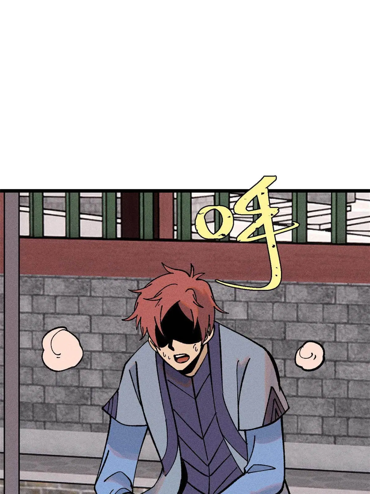 All Hail the Sect Leader ตอนที่ 213 หน้า 4