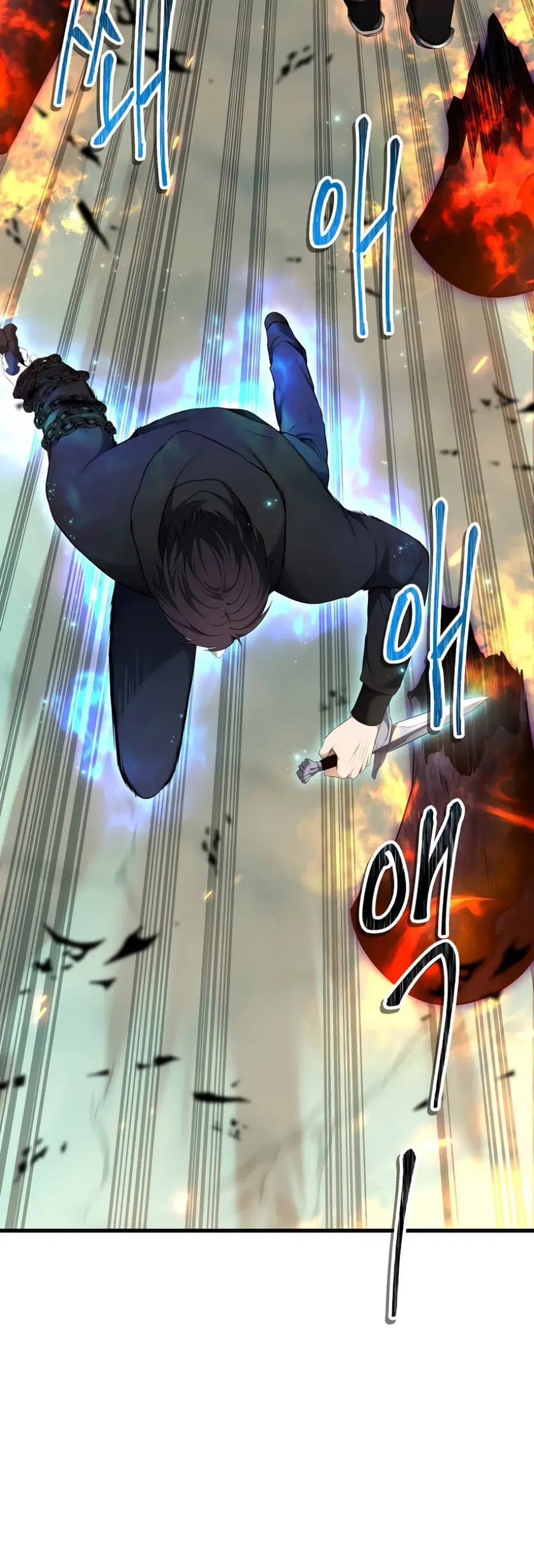 Ranker Who Lives A Second Time ตอนที่ 114 หน้า 30