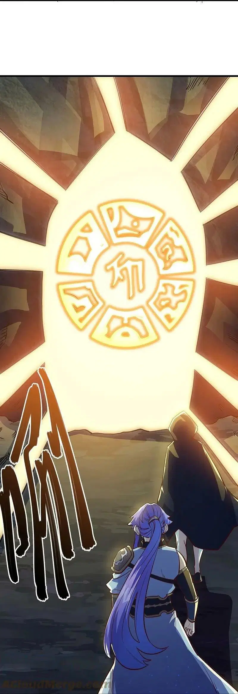 Peerless Battle Spirit ตอนที่ 485 หน้า 48