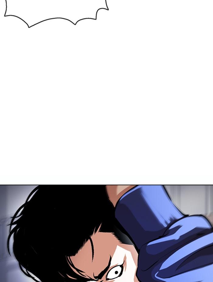 Lookism ตอนที่ 376 หน้า 24