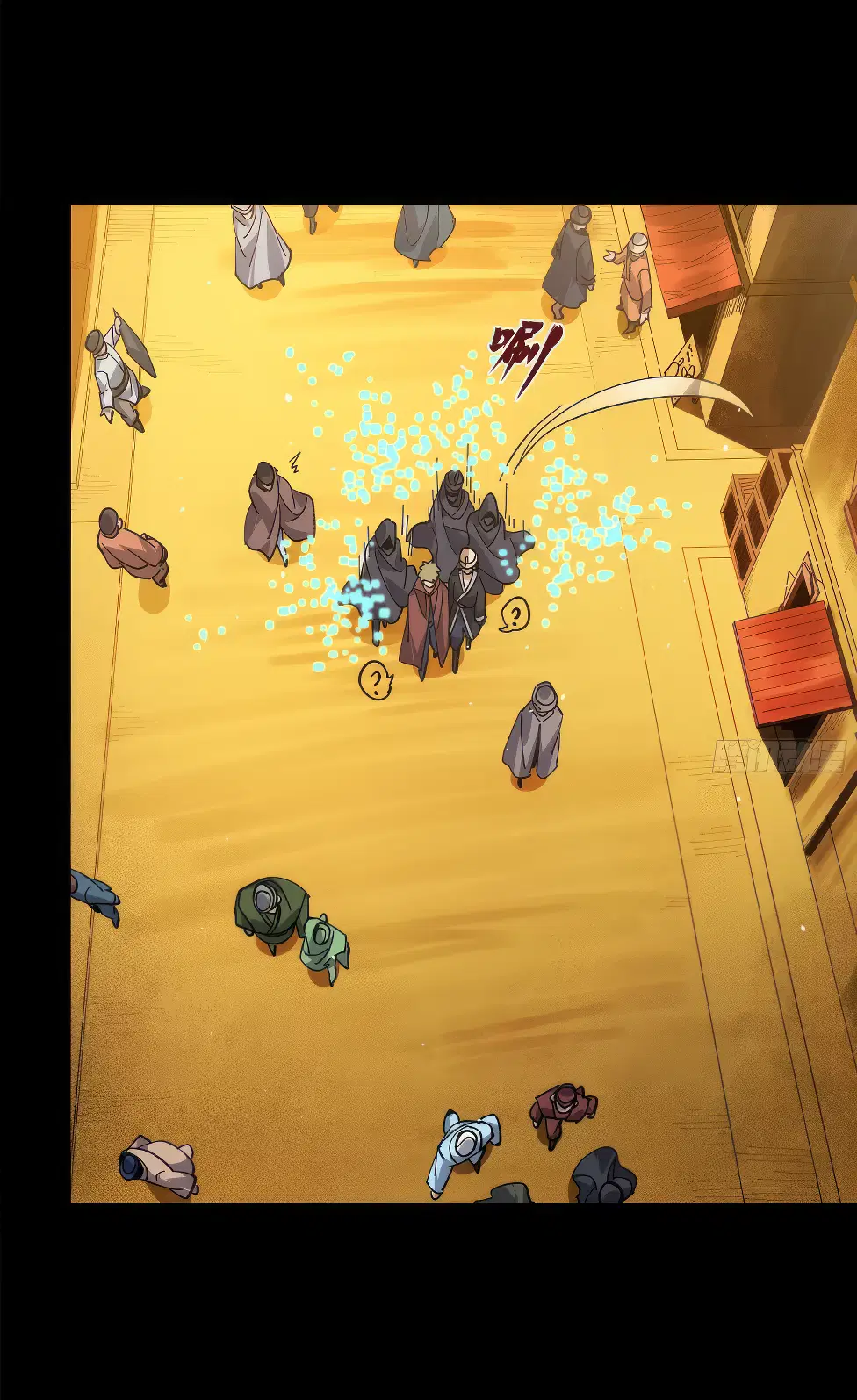 Legend of Star General ตอนที่ 161 หน้า 69