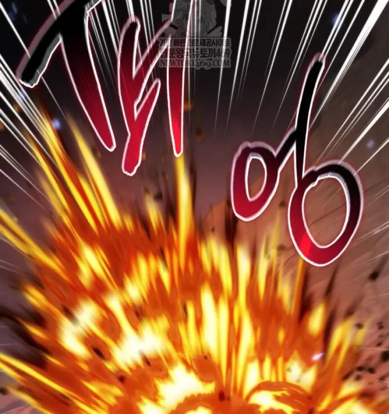 Reincarnator ผู้หวนคืน ตอนที่ 117 หน้า 98