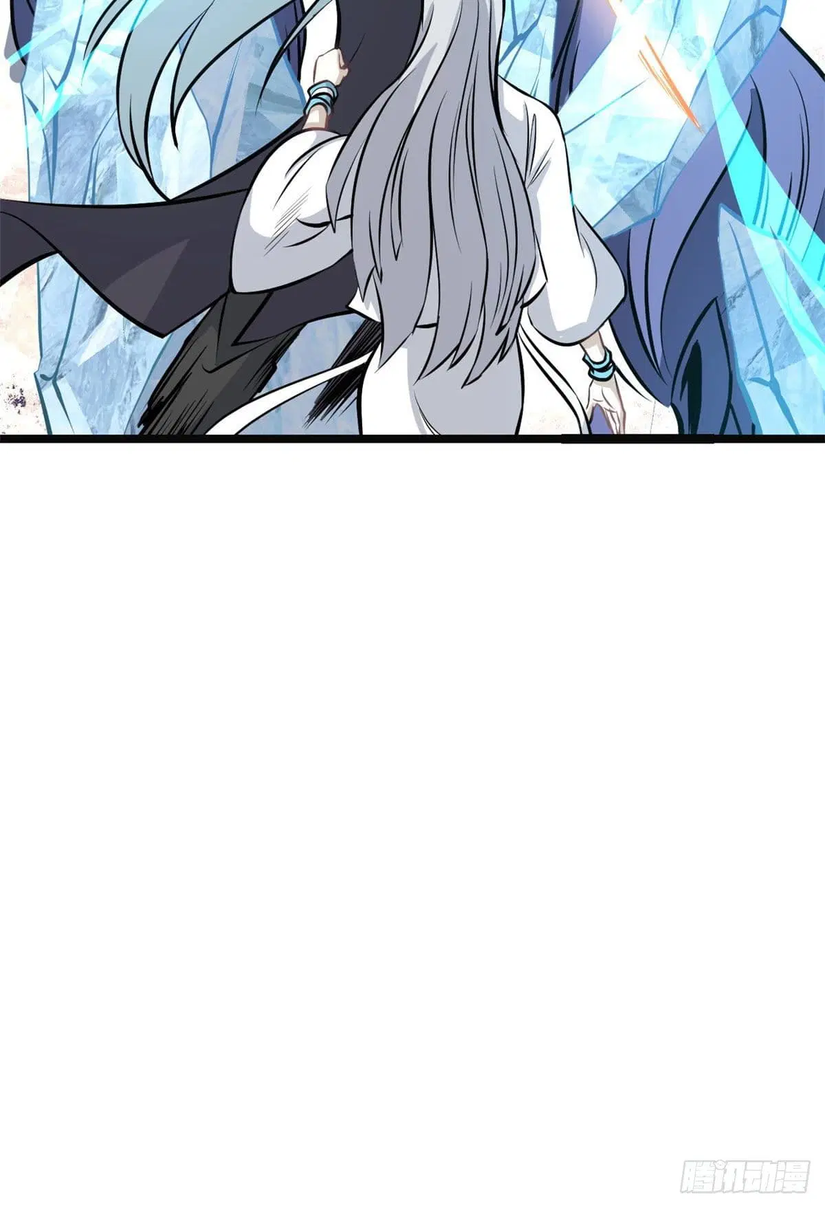 All Hail the Sect Leader ตอนที่ 109 หน้า 47