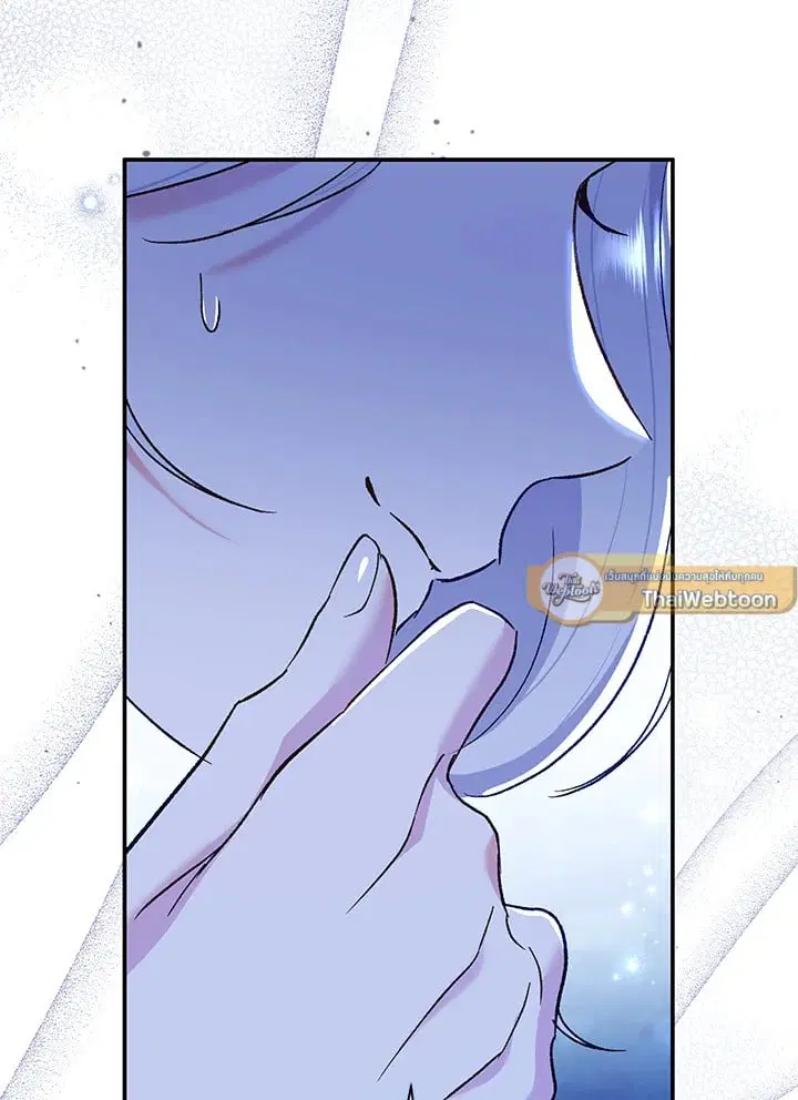 The Villain’s Match Is Too Perfect – คู่ดูตัวของนางร้ายเพอร์เฟกต์เกินไป ตอนที่ 72 หน้า 18