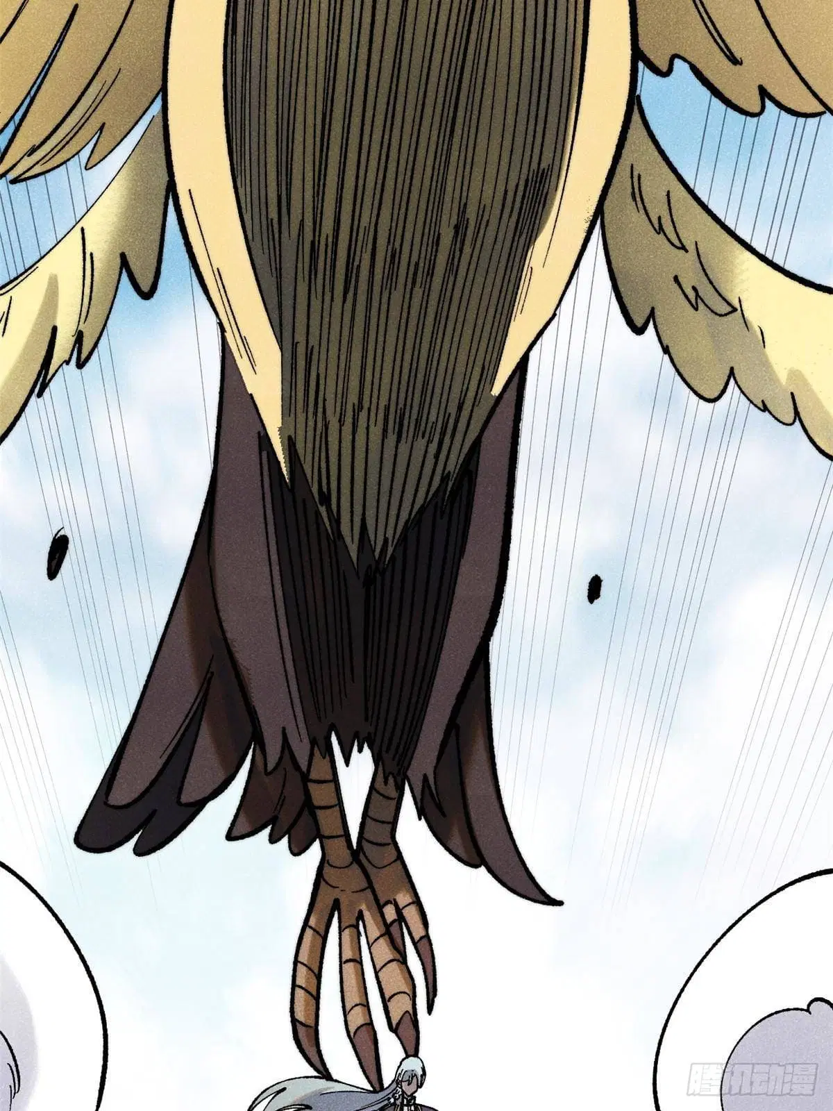 All Hail the Sect Leader ตอนที่ 297 หน้า 28