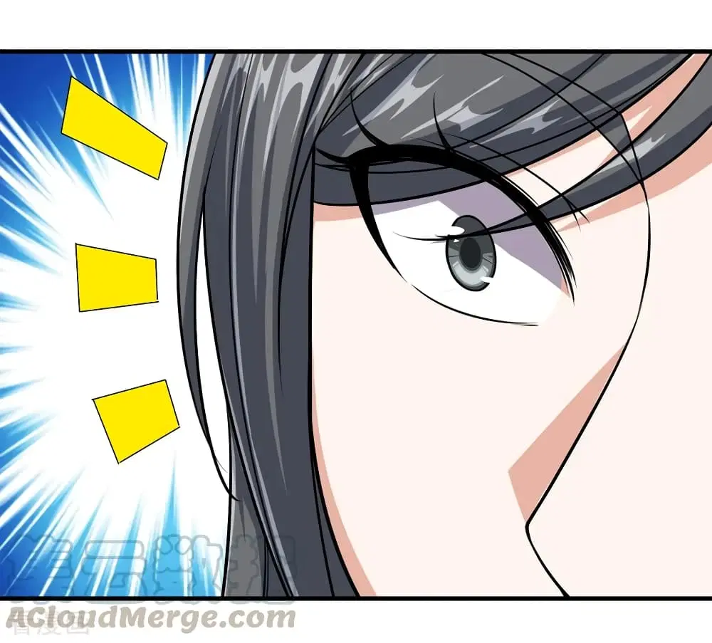 Matchless Emperor ตอนที่ 10 หน้า 13