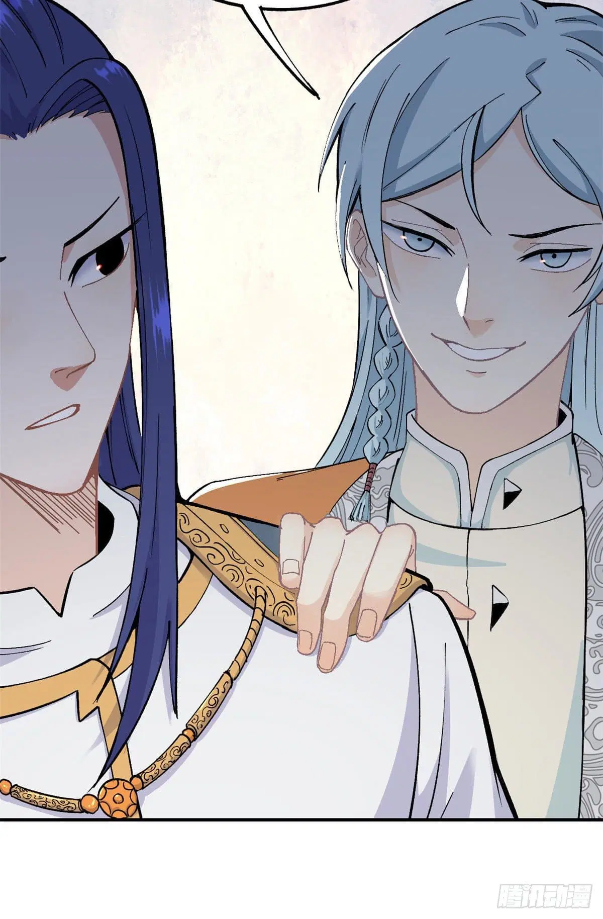 All Hail the Sect Leader ตอนที่ 9 หน้า 22