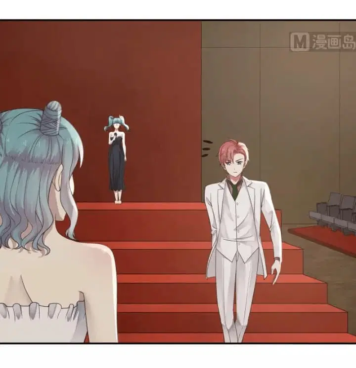 I Have a Dragon in My Body ตอนที่ 46 หน้า 13