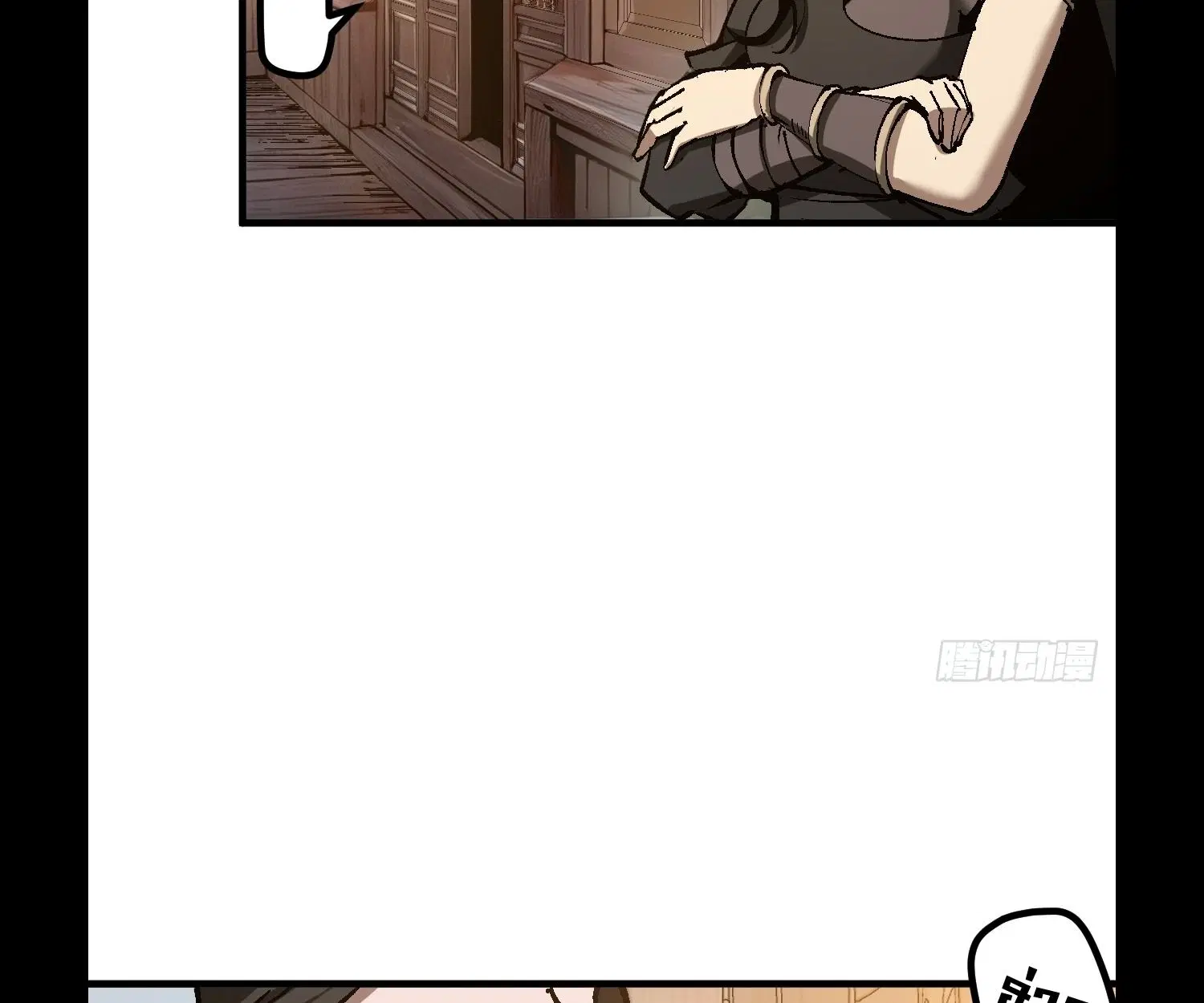 AccidentaIIy Became Famous Throughout History ตอนที่ 47 หน้า 6