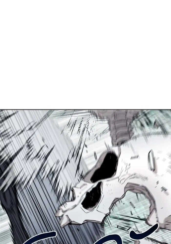 Seoul Station Druid ตอนที่ 19 หน้า 50