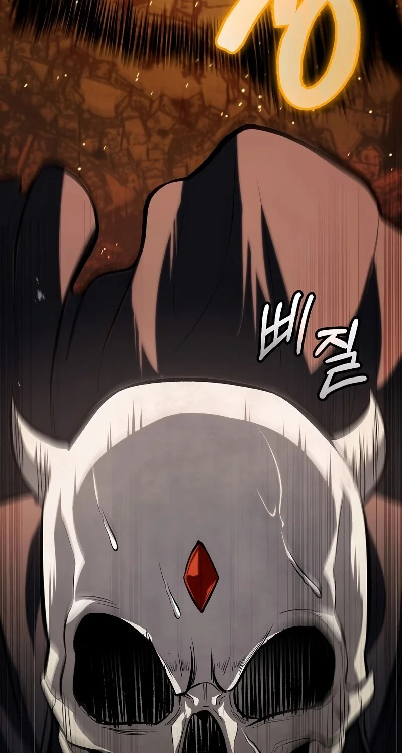 The Hero Returns ตอนที่ 125 หน้า 42