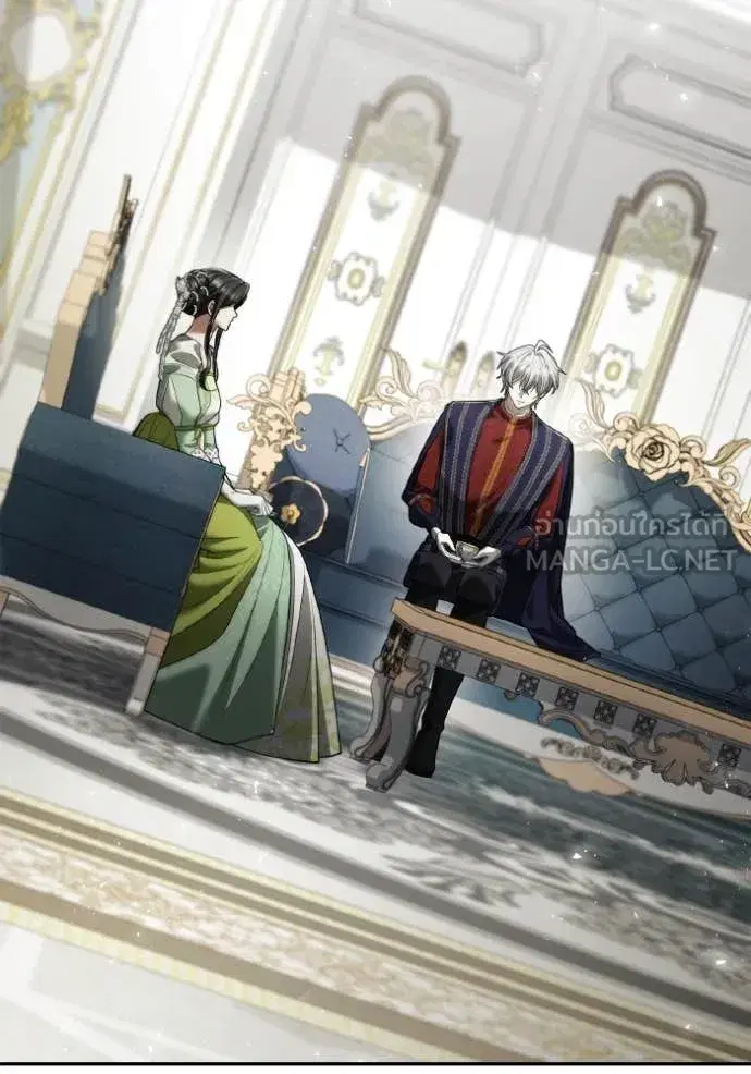 I Am the Queen in This Life ตอนที่ 155 หน้า 7