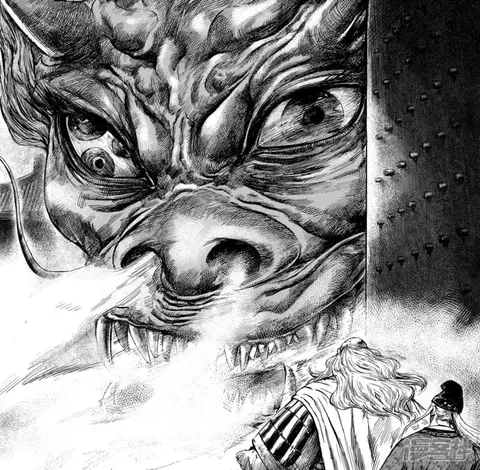 Blades of the Guardians ตอนที่ 56 หน้า 26