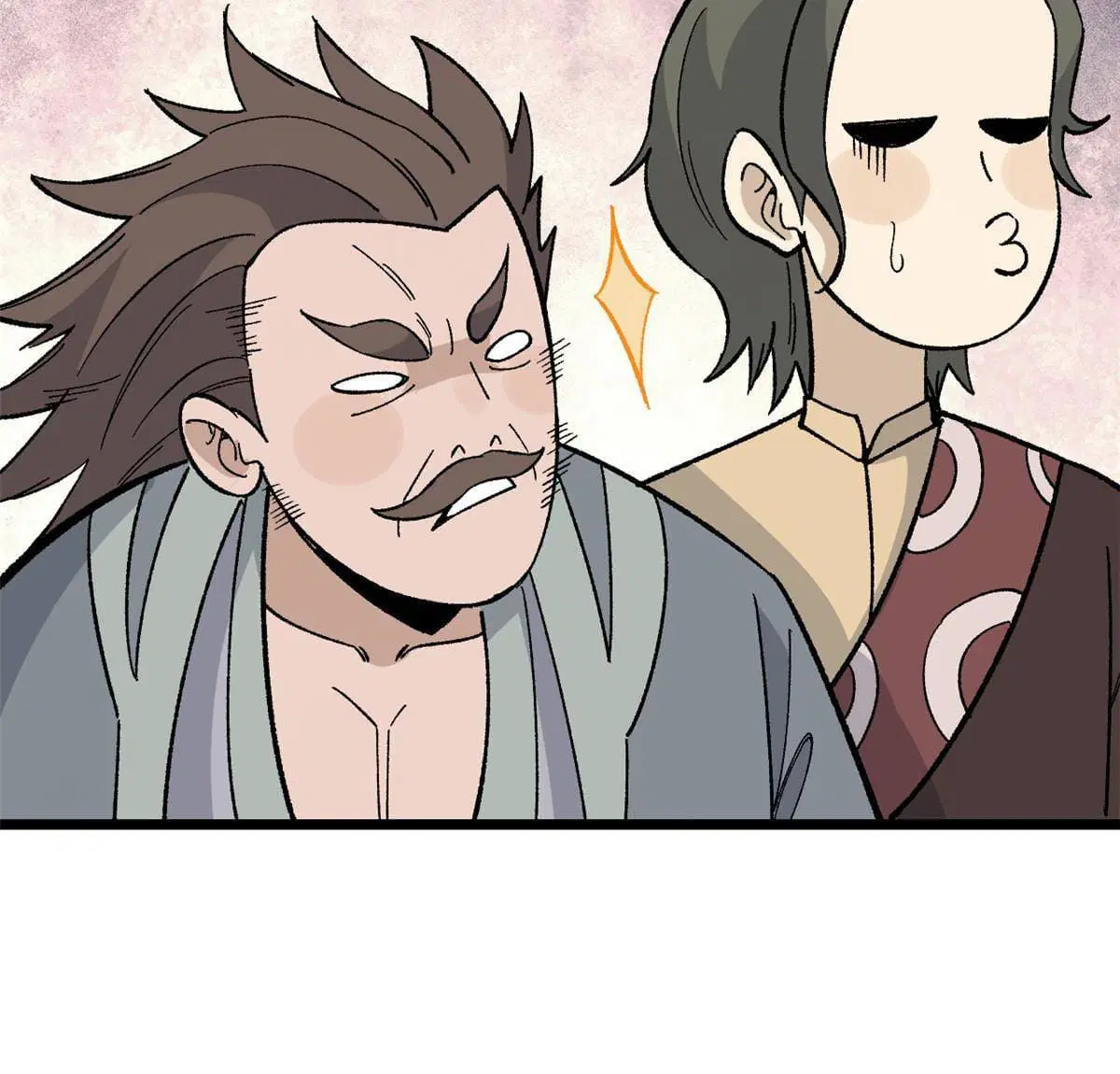 All Hail the Sect Leader ตอนที่ 159 หน้า 51