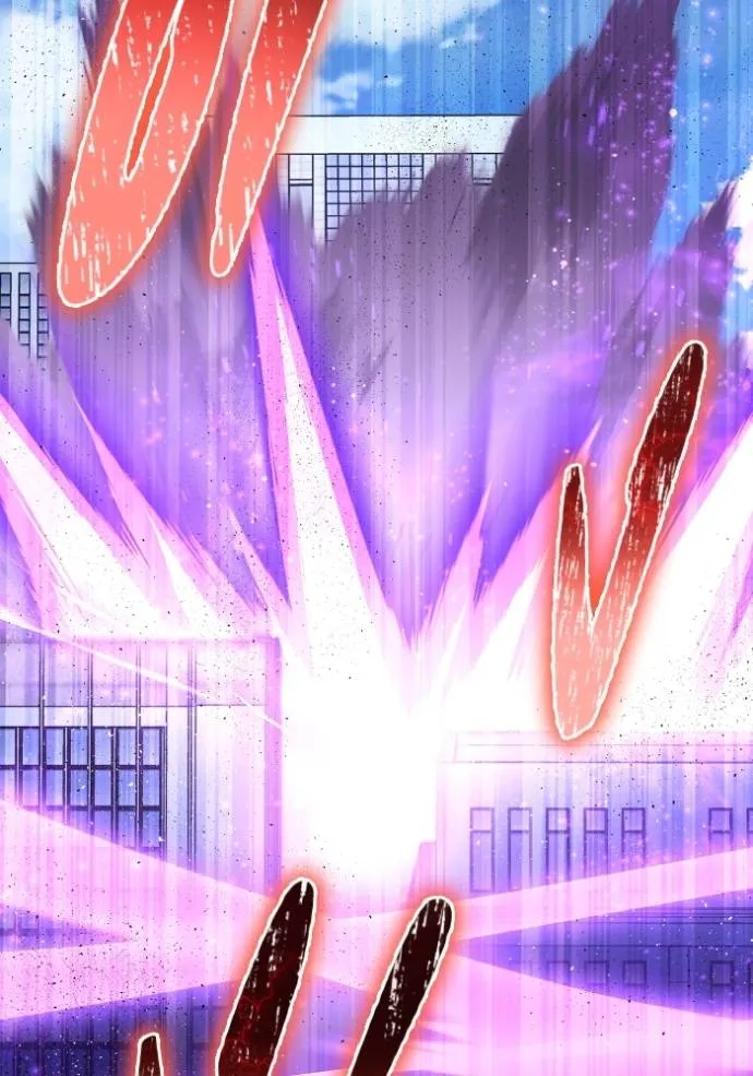 Superhuman Battlefield เกมของยอดมนุษย์ ตอนที่ 135 หน้า 2