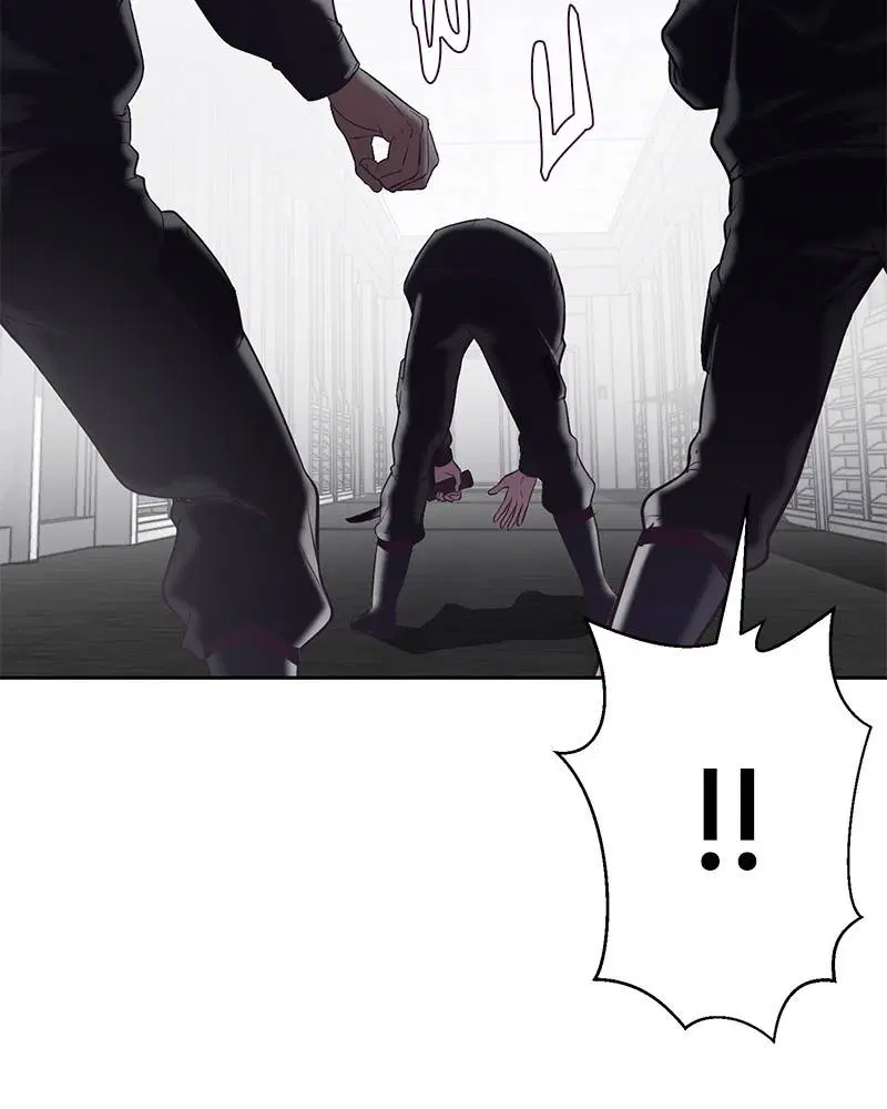 The Boy of Death ตอนที่ 87 หน้า 57