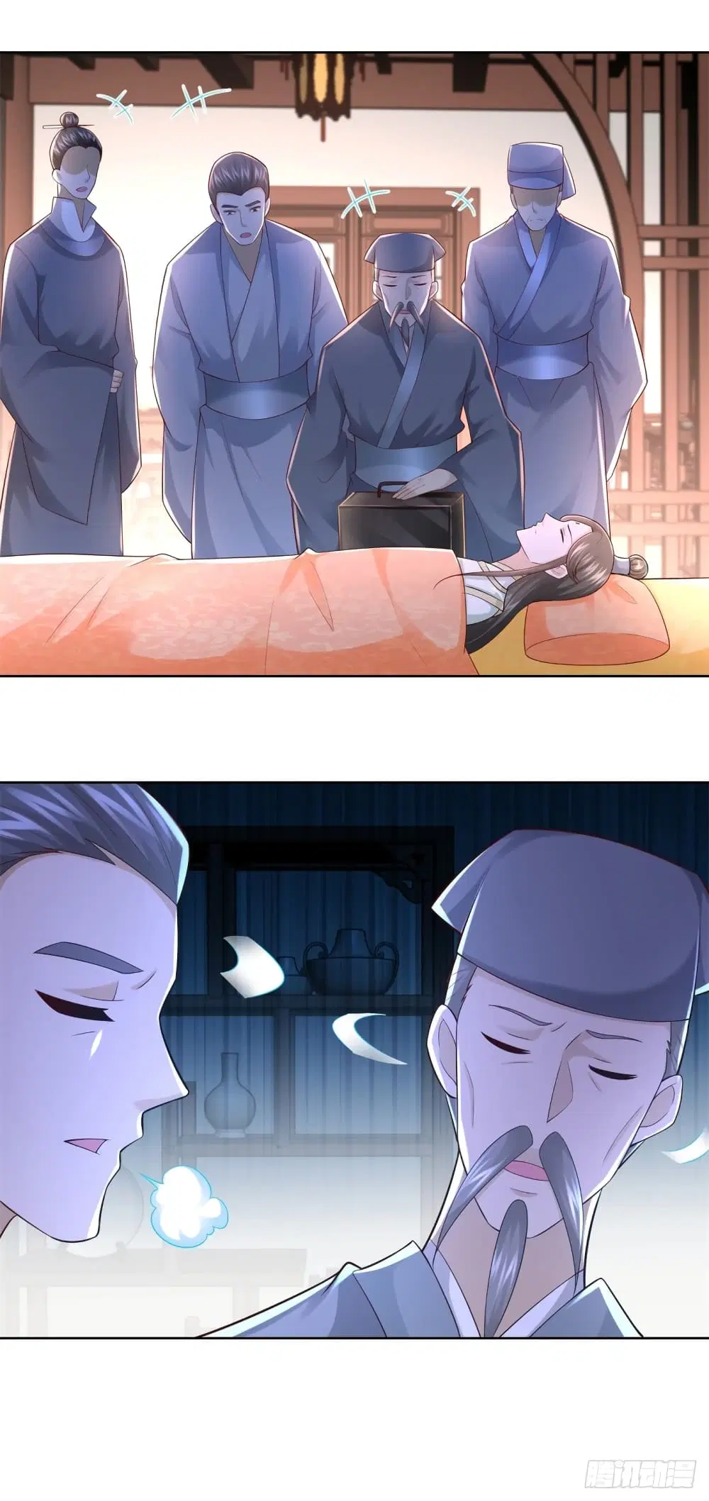 Zhi Zun Chong Sheng ตอนที่ 119 หน้า 18