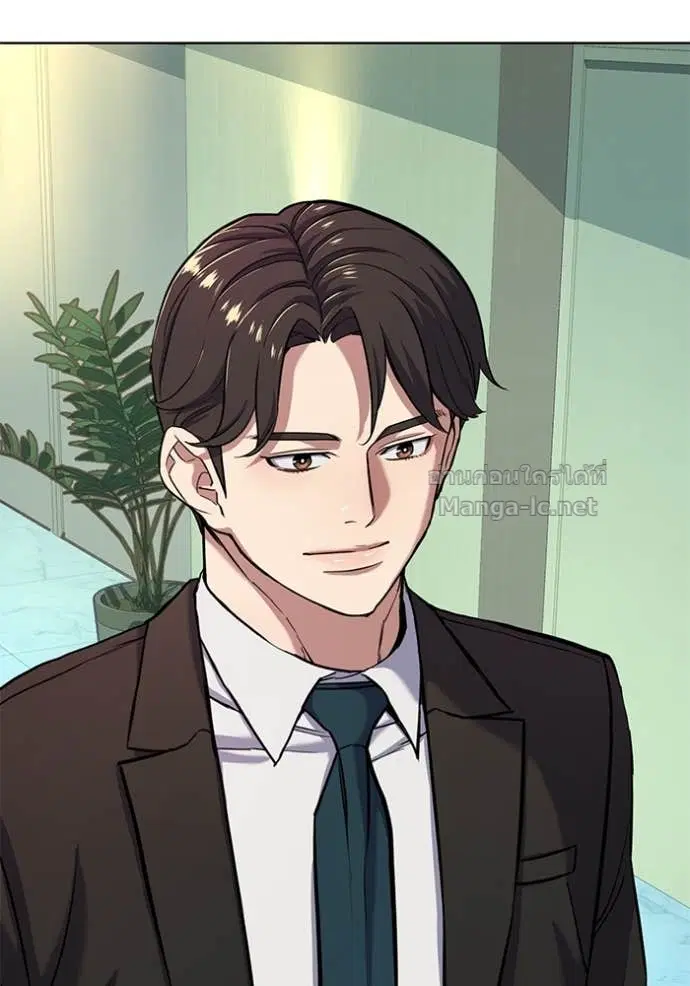 Reborn Rich ตอนที่ 56 หน้า 61