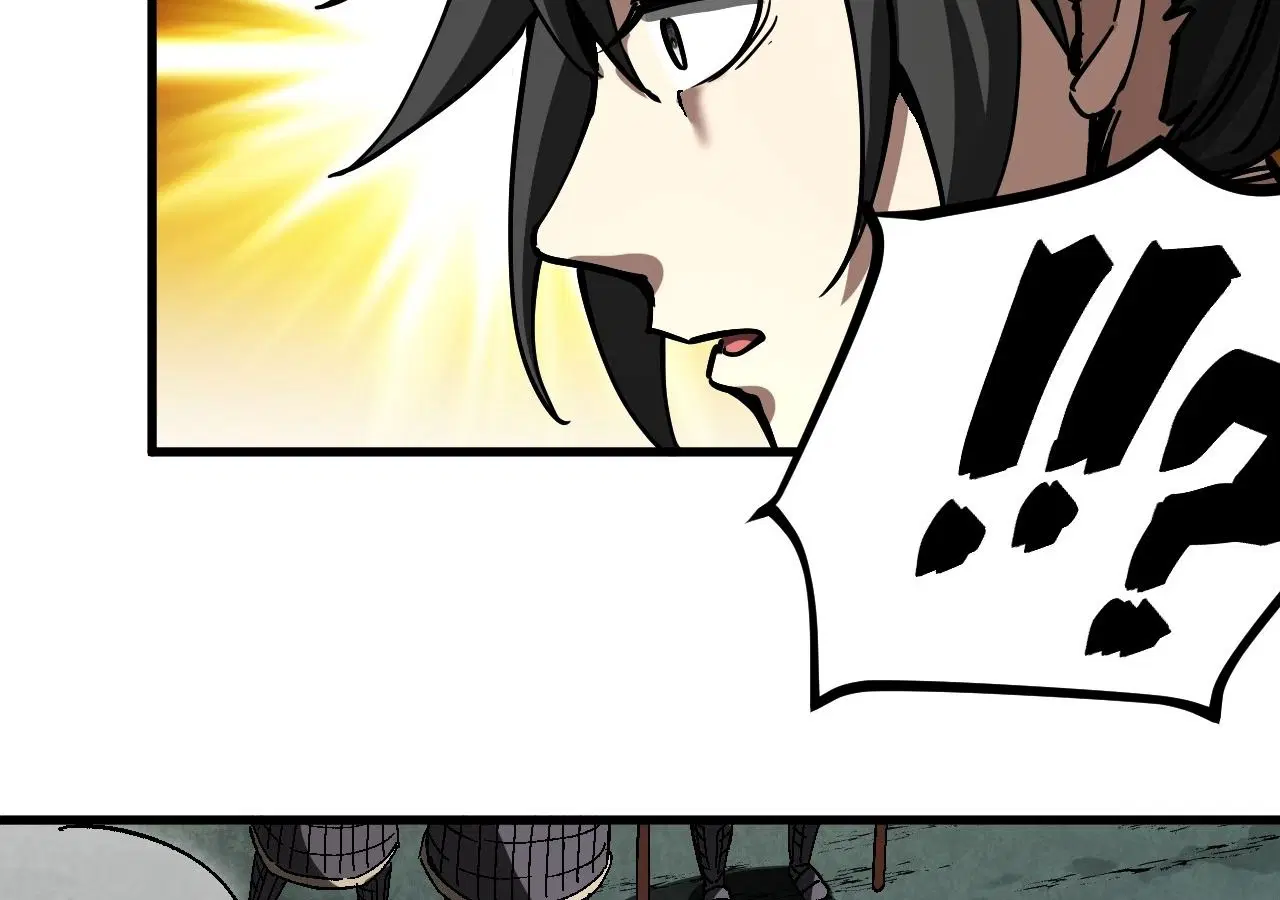 AccidentaIIy Became Famous Throughout History ตอนที่ 29 หน้า 6