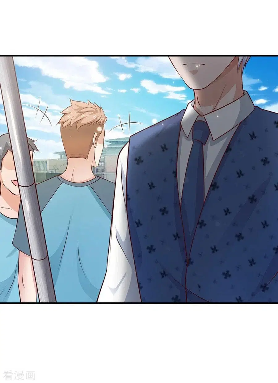 I’m the Great Immortal ตอนที่ 29 หน้า 17