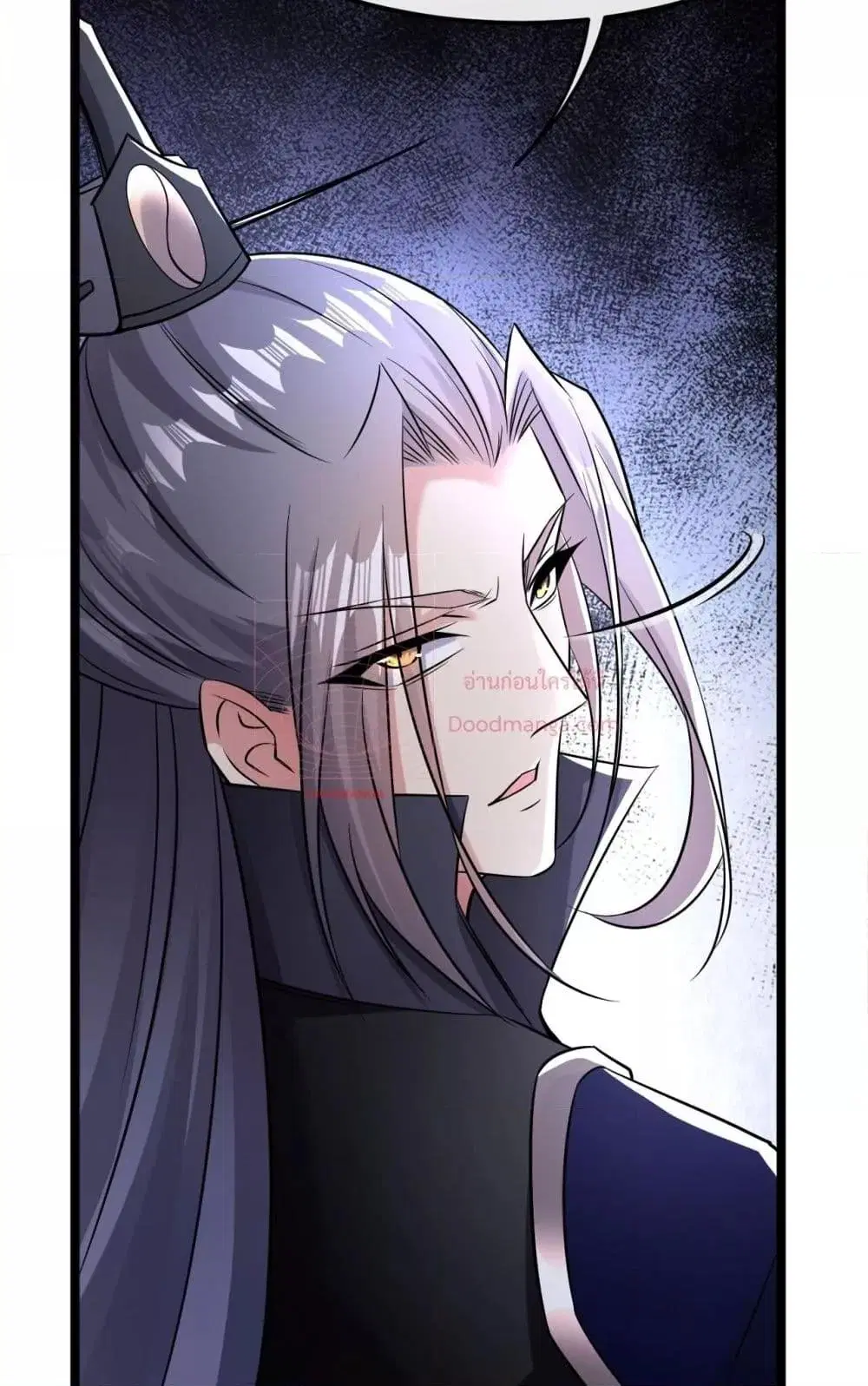 The Ten Great Emperors At The Beginning Are All My Apprentices ตอนที่ 40 หน้า 48