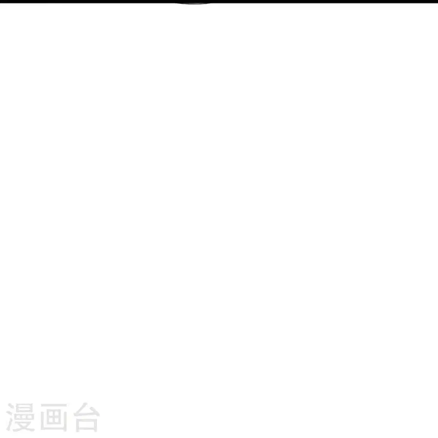 Banished Disciple’s Counterattack ราชาอมตะผู้ถูกขับไล่ ตอนที่ 322 หน้า 34