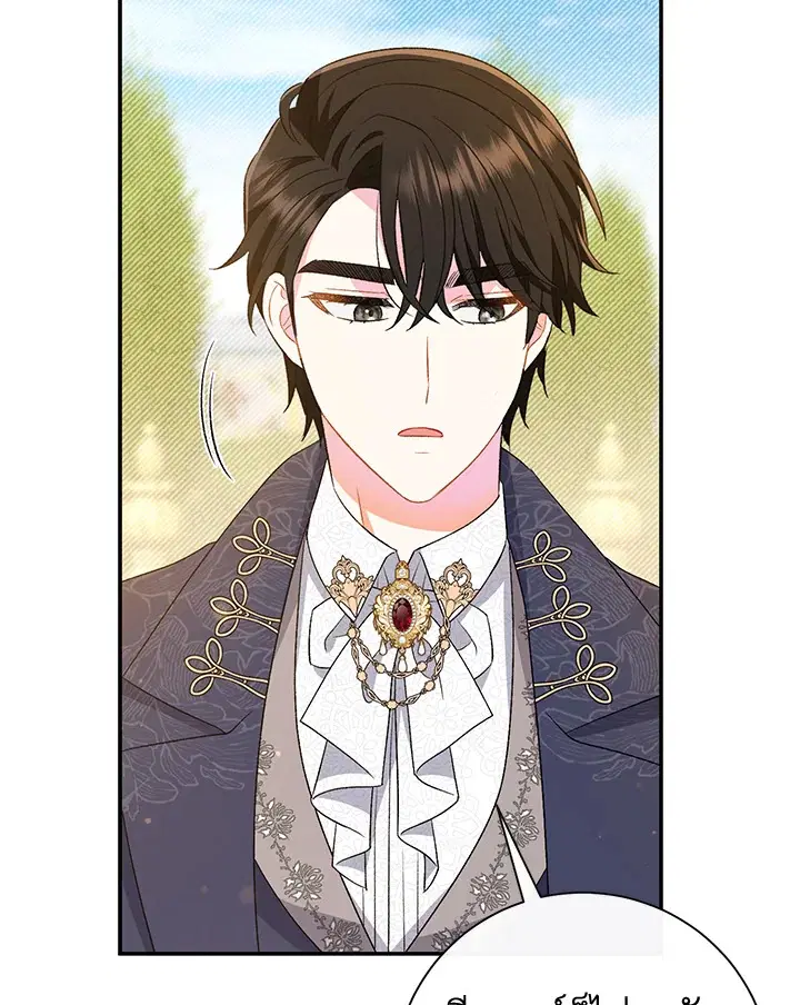 The Villain’s Match Is Too Perfect – คู่ดูตัวของนางร้ายเพอร์เฟกต์เกินไป ตอนที่ 17 หน้า 102