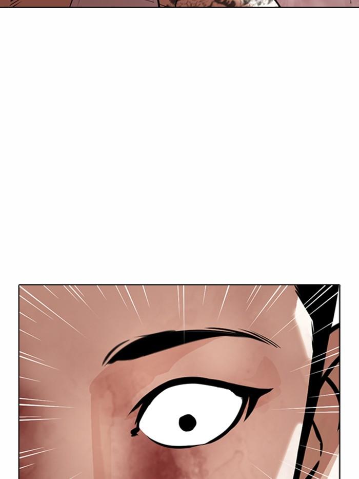 Lookism ตอนที่ 362 หน้า 52