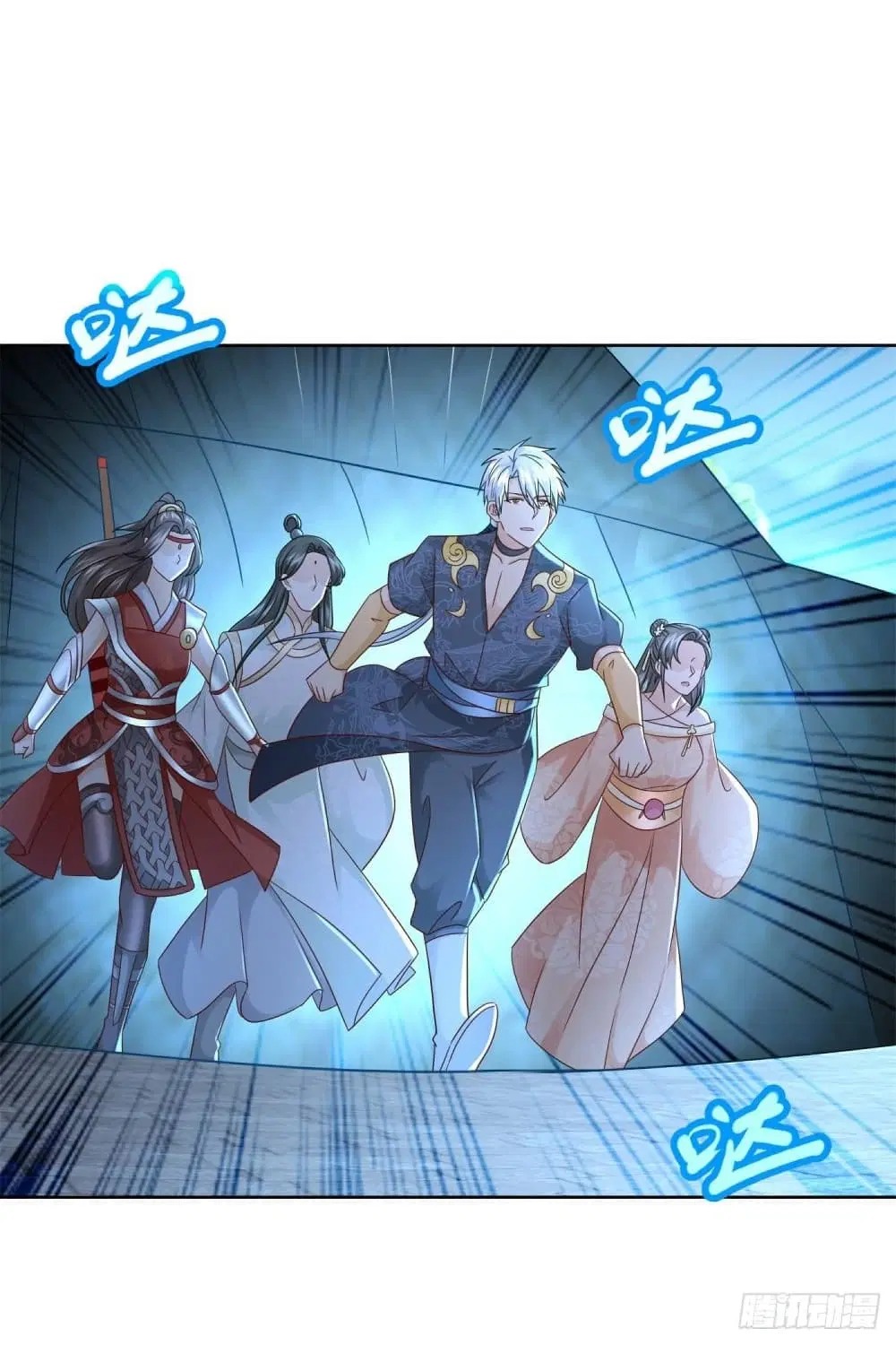 Zhi Zun Chong Sheng ตอนที่ 121 หน้า 9