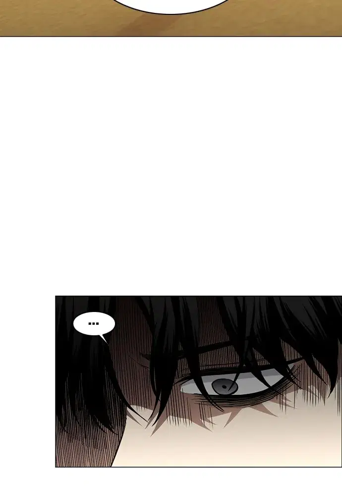 JAKDU ตอนที่ 90 หน้า 56