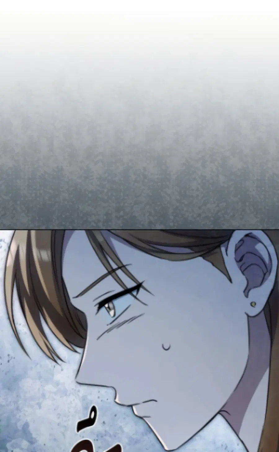 The Young Lady Is a Royal Chef ตอนที่ 173 หน้า 77